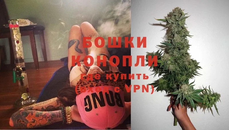 Каннабис Ganja  Бутурлиновка 